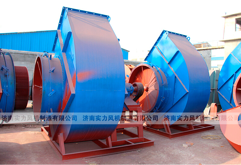 濟南離心風機 濟南離心風機